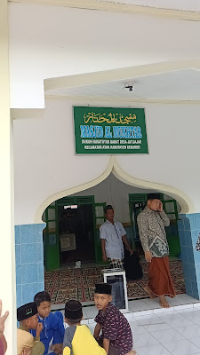 Masjid Al-Mukhtar