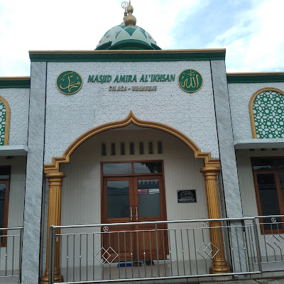Masjid Amira JR Al-Ikhsan