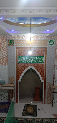 Masjid An Nur Penggalang