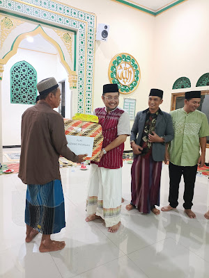 Masjid Baetul Munajah
