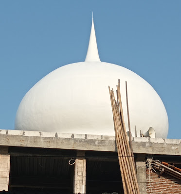 Masjid Baitul 'Adn