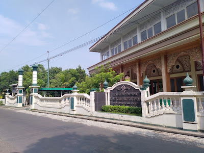 Masjid Baitussaadah