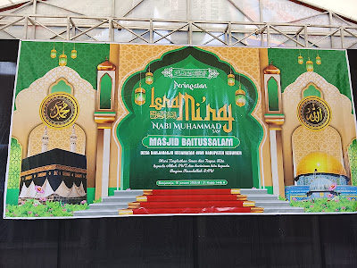 Masjid baitussalam banjararjo