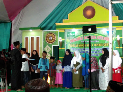 Masjid Jami' Annur Abu Bakar Ash Shidiq