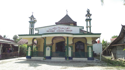 Masjid Jami' Ar-Rahman