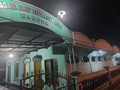 Masjid Jami' dan TPQ Miftakhul Huda