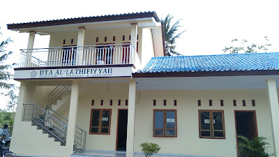 Masjid Jami' Sabilul Huda
