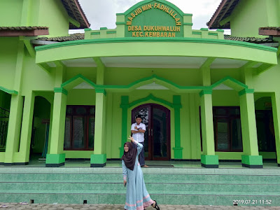 Masjid Min Fadhlillah