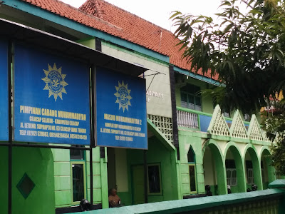 Masjid Muhammadiyah 2