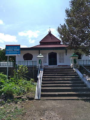 Masjid Nurul Huda Dawuhan Banyumas