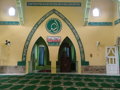Masjid Qubatull Izza
