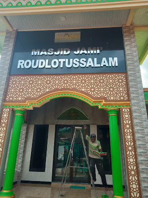 Masjid Raudlatussalam