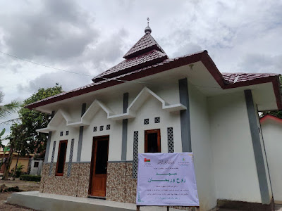 Masjid Ruh wa Rayhan/Mushola Darul Muqamah