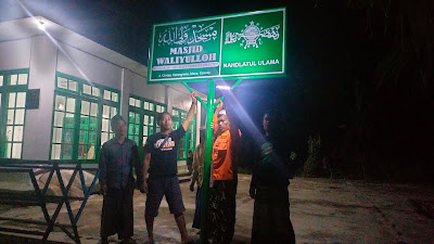 Masjid syuhada
