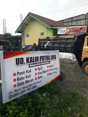 Matrial Alam Purwokerto