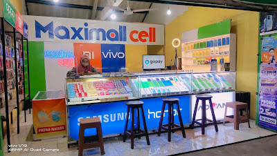 Maximall Fix Service