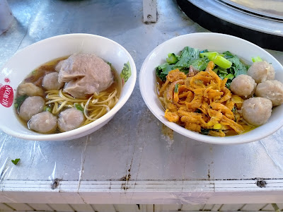 Mie Ayam Bakso Ibu Mini