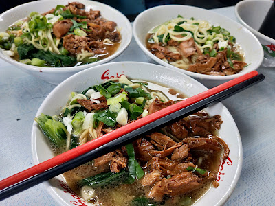 Mie Ayam Bonjok