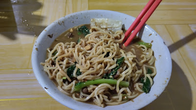 Mie Ayam Kacang Ruwandi
