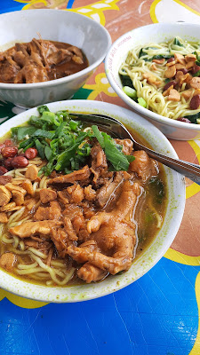 Mie Ayam Kamsir