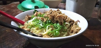 MIE AYAM KECHONG