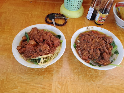 Mie Ayam Mas Kawel