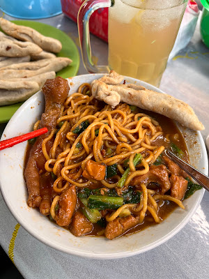 Mie Ayam Pangpang
