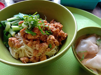 MIE AYAM SEMAR Sirongge Purbalingga Mie Ayam Yamien Khas Bandung