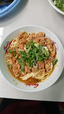 Mie Ayam Tanjlig