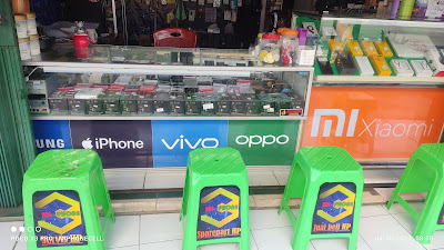 MIPHONECELL