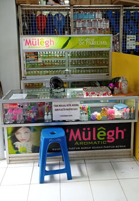 Mulegh Sumpiuh