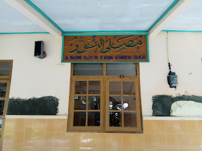 Musala An Nur