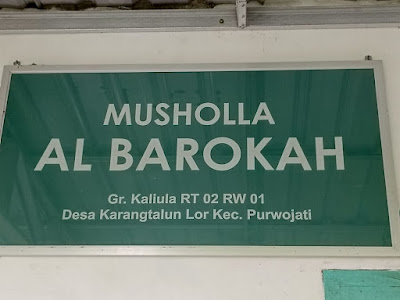 Mushola Al Barokah Paman Sarkim