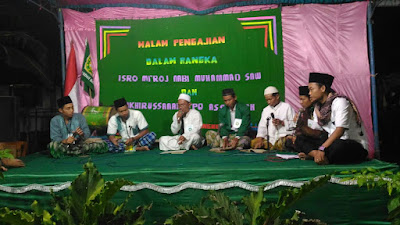 Mushola Assa'adah & TPQ Assa'adah