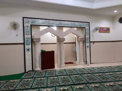 Musholla Al - Huda