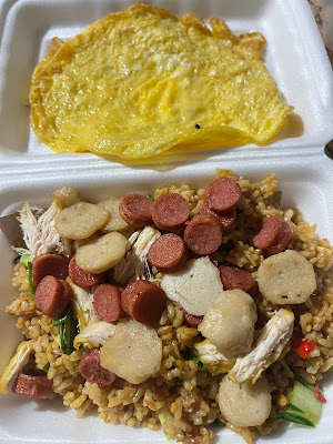 Nasi Goreng Bu Mami