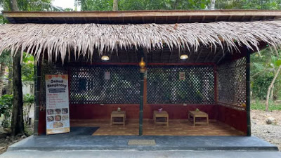 Oemah Nongkrong Bulurejo