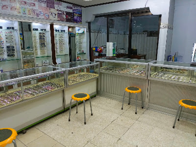 Optik Dian