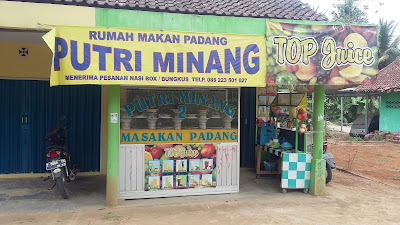 PASAR JAMBAN SIDAHARJA