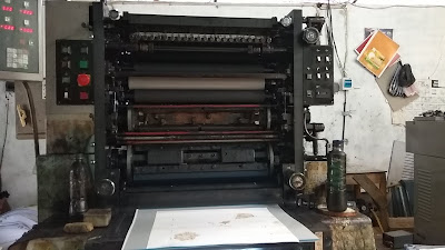 Percetakan hnh offset