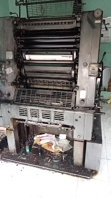 Percetakan Minimalis