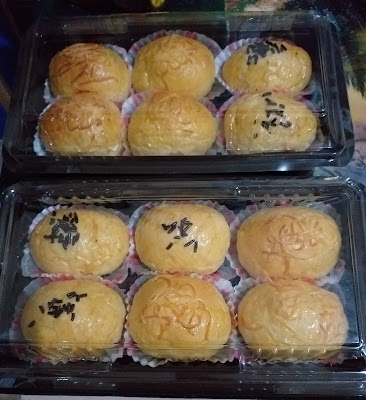 Pie Susu Wijaya