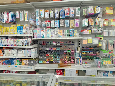 Prestasi Stationery, Accessories & Craft