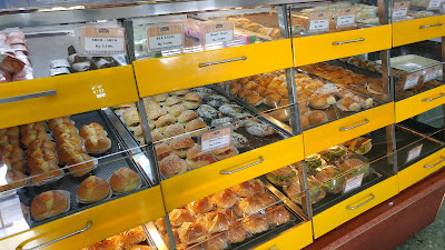 Purimas 3 Cake & Bakery