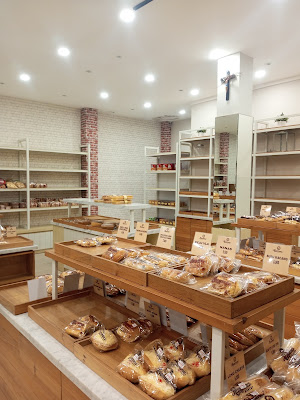 Rammona Bakery