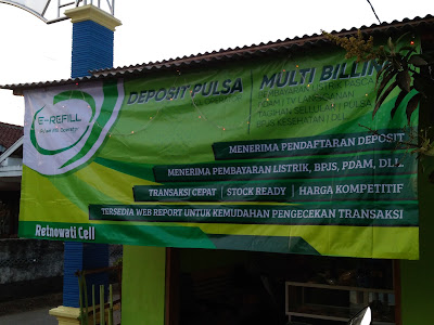 Retno cell