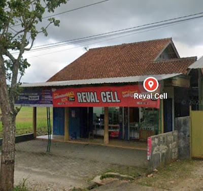 Reval Cell