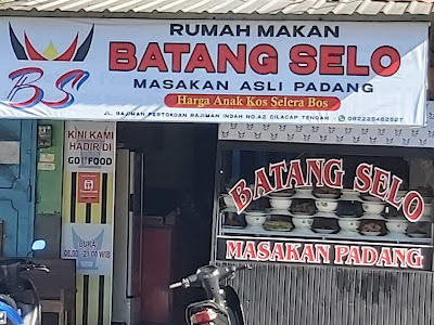 Rm Batang Selo