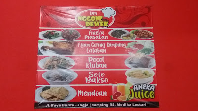 RM. Nggone Dewek