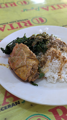 RM PADANG SINAR PAGI